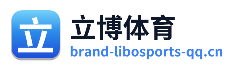 立博体育 Logo